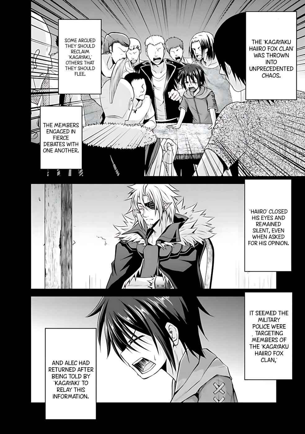 Save & Load no Dekiru Yadoya-san Chapter 46 - Page 4