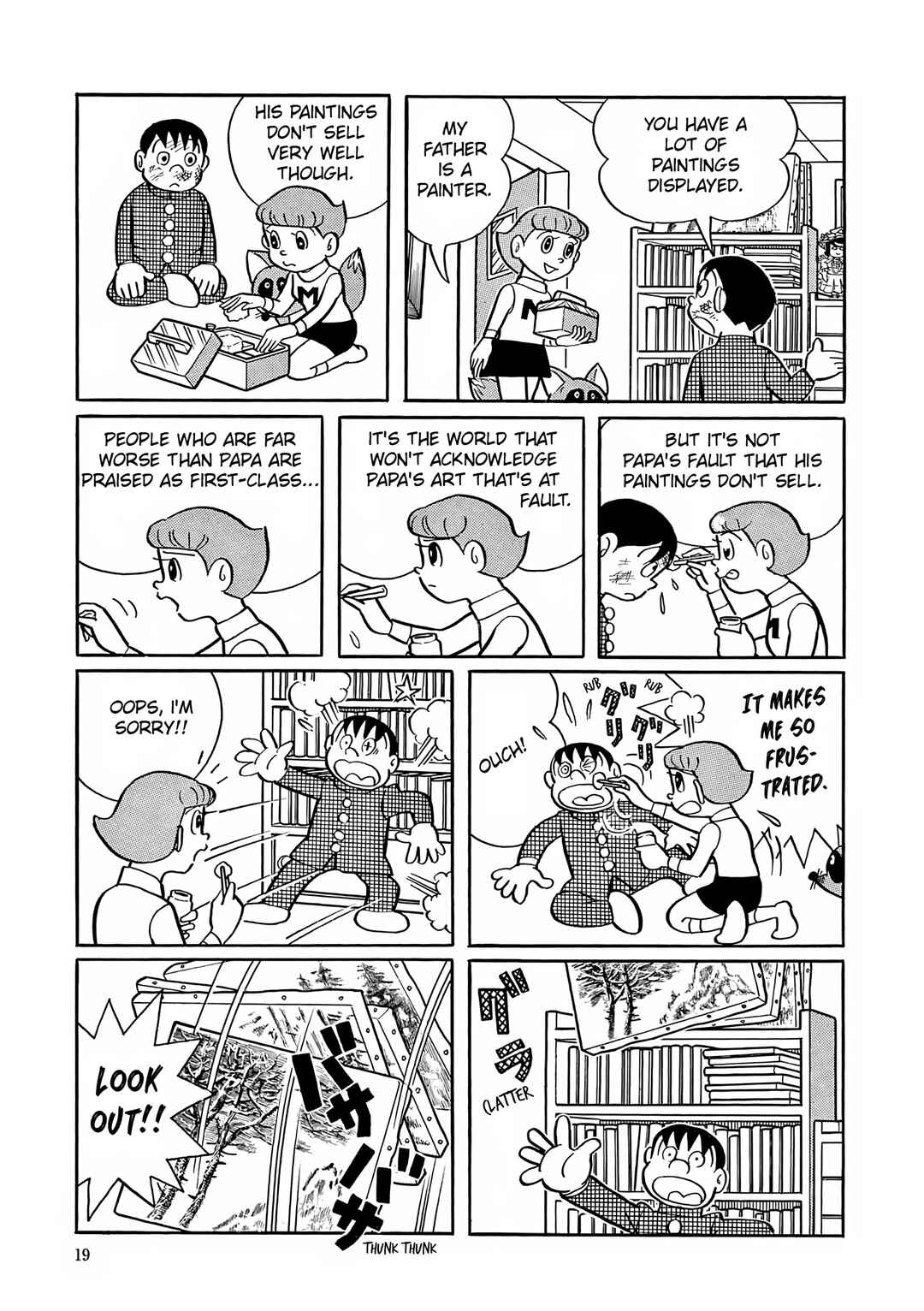 Esper Mami Chapter 1 - Page 17