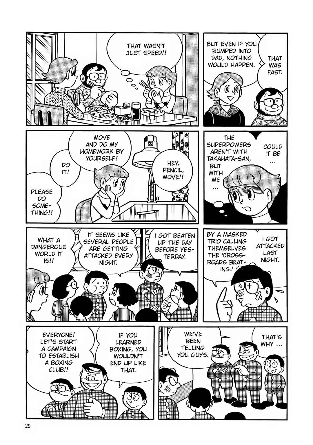 Esper Mami Chapter 1 - Page 27