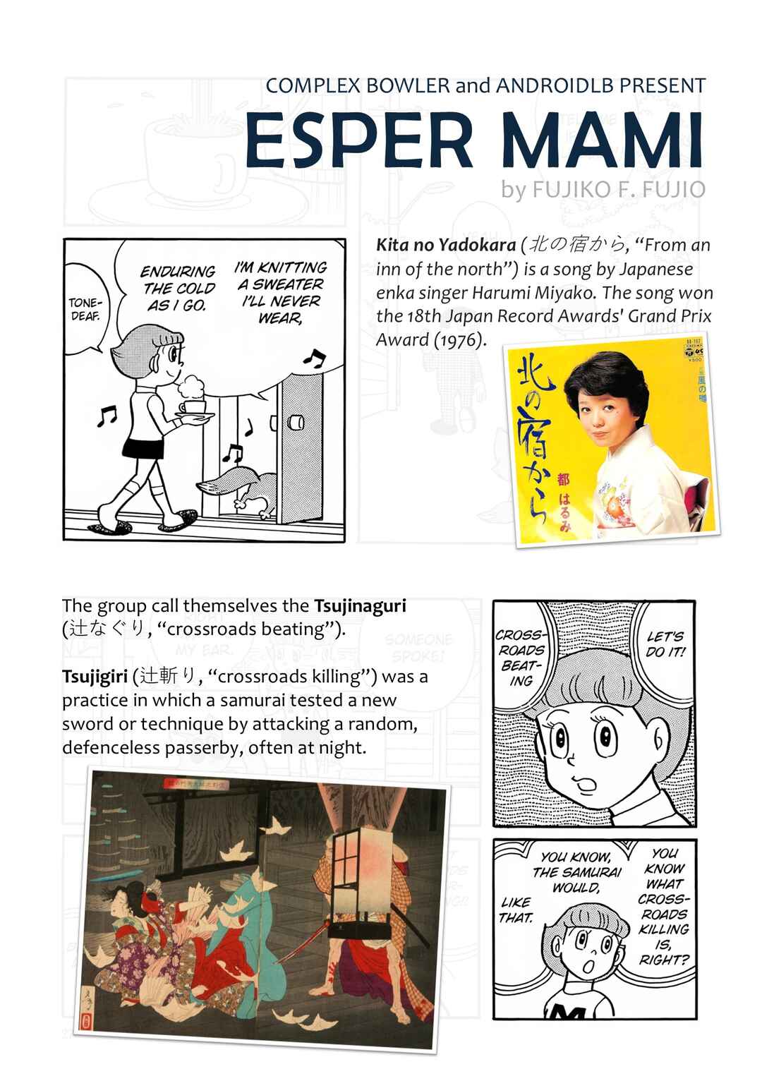 Esper Mami Chapter 1 - Page 33