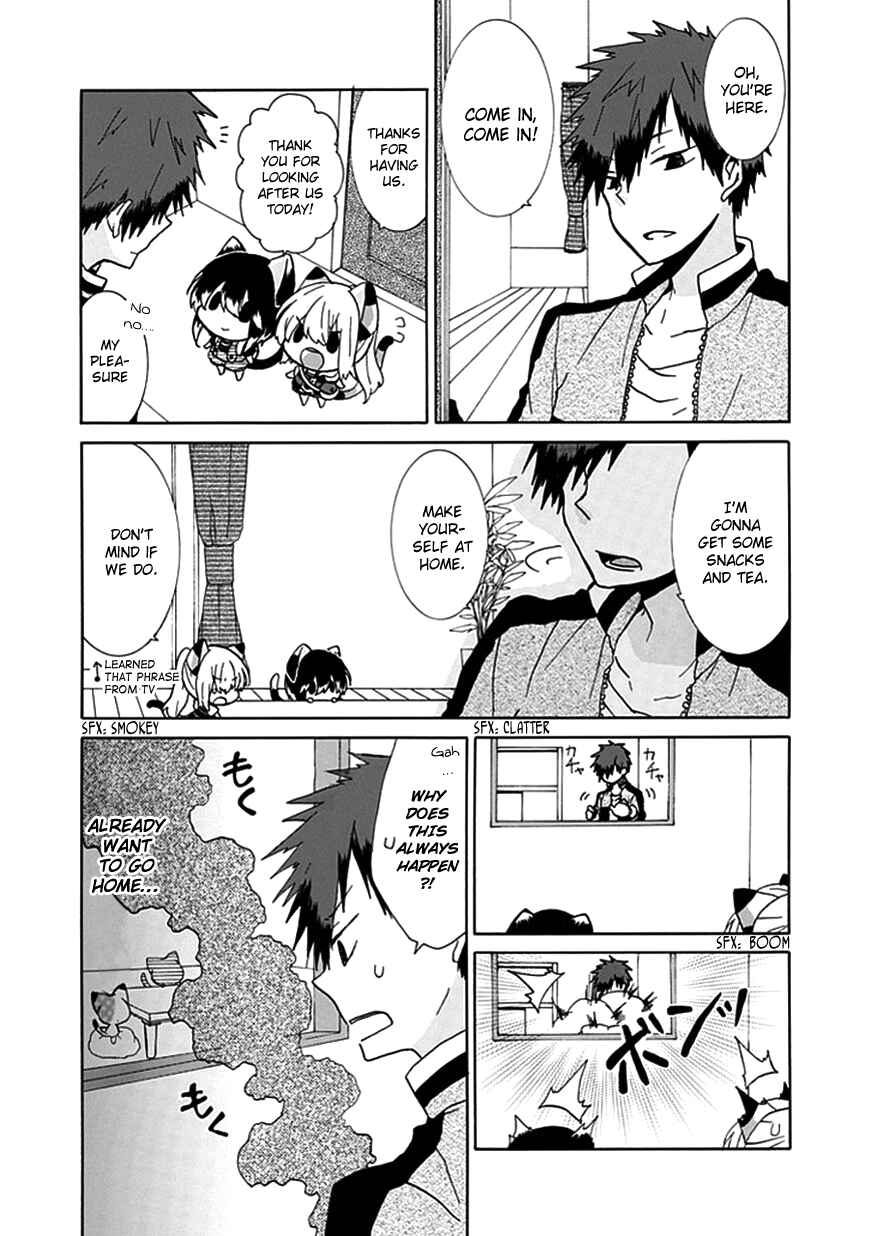 Nukozuke! Chapter 24 - Page 4