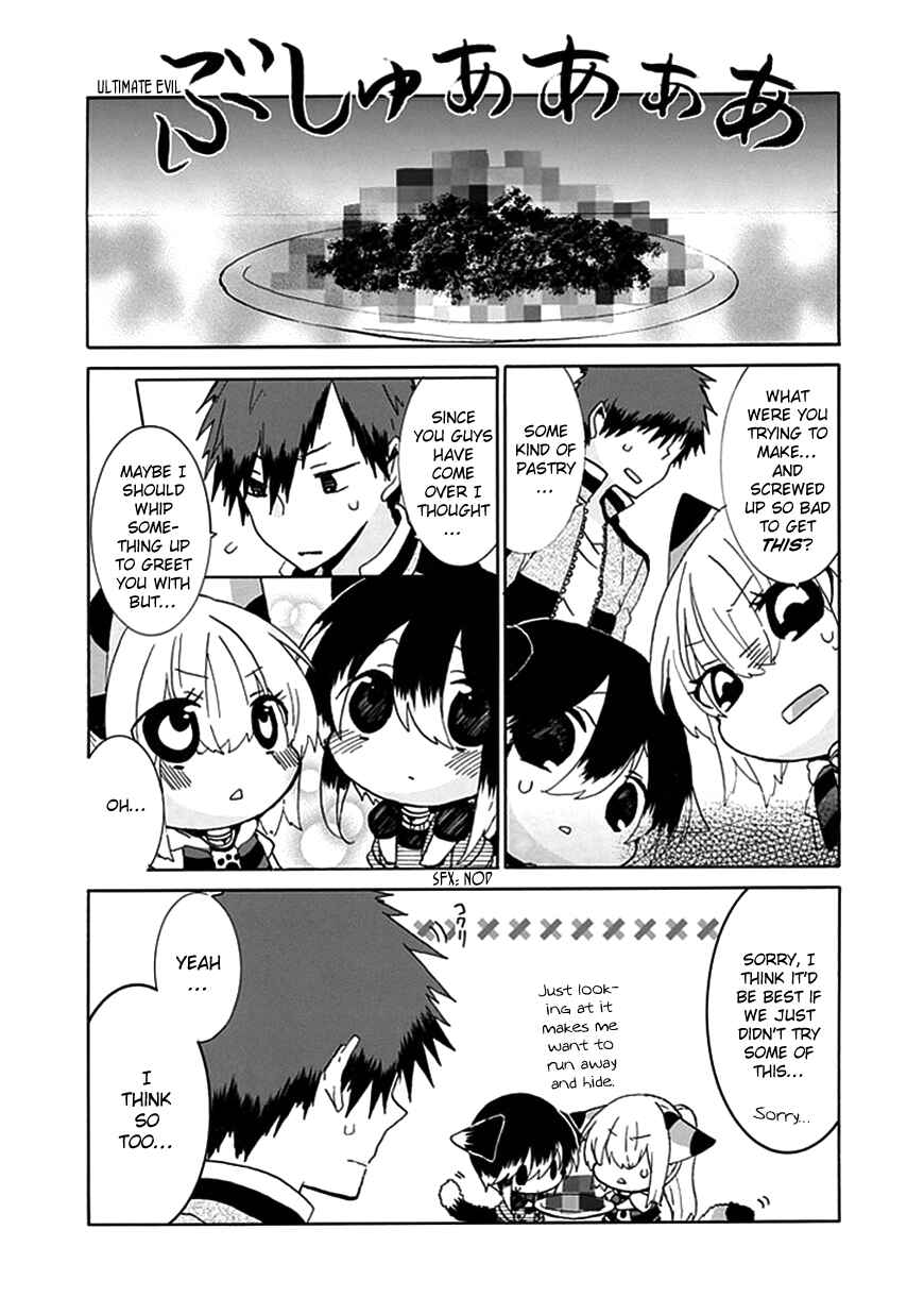 Nukozuke! Chapter 24 - Page 5