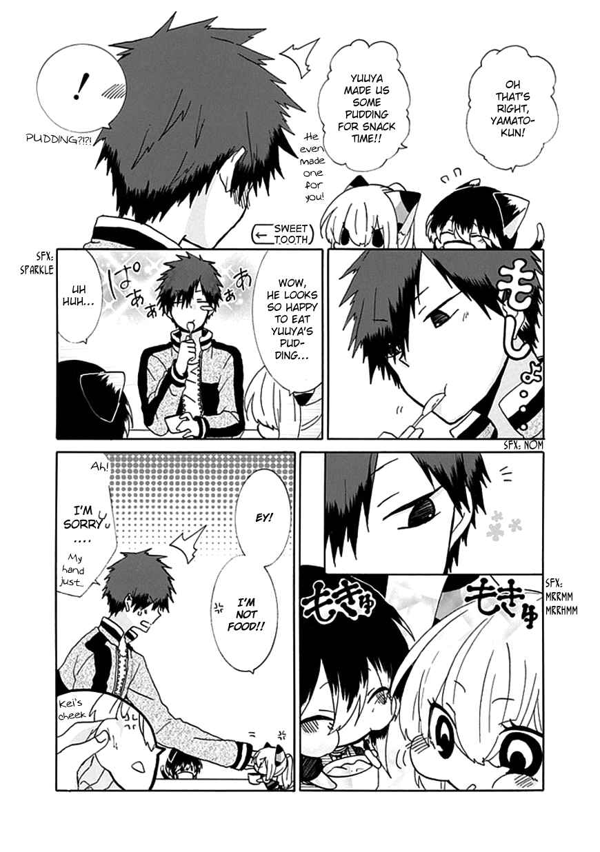 Nukozuke! Chapter 24 - Page 6