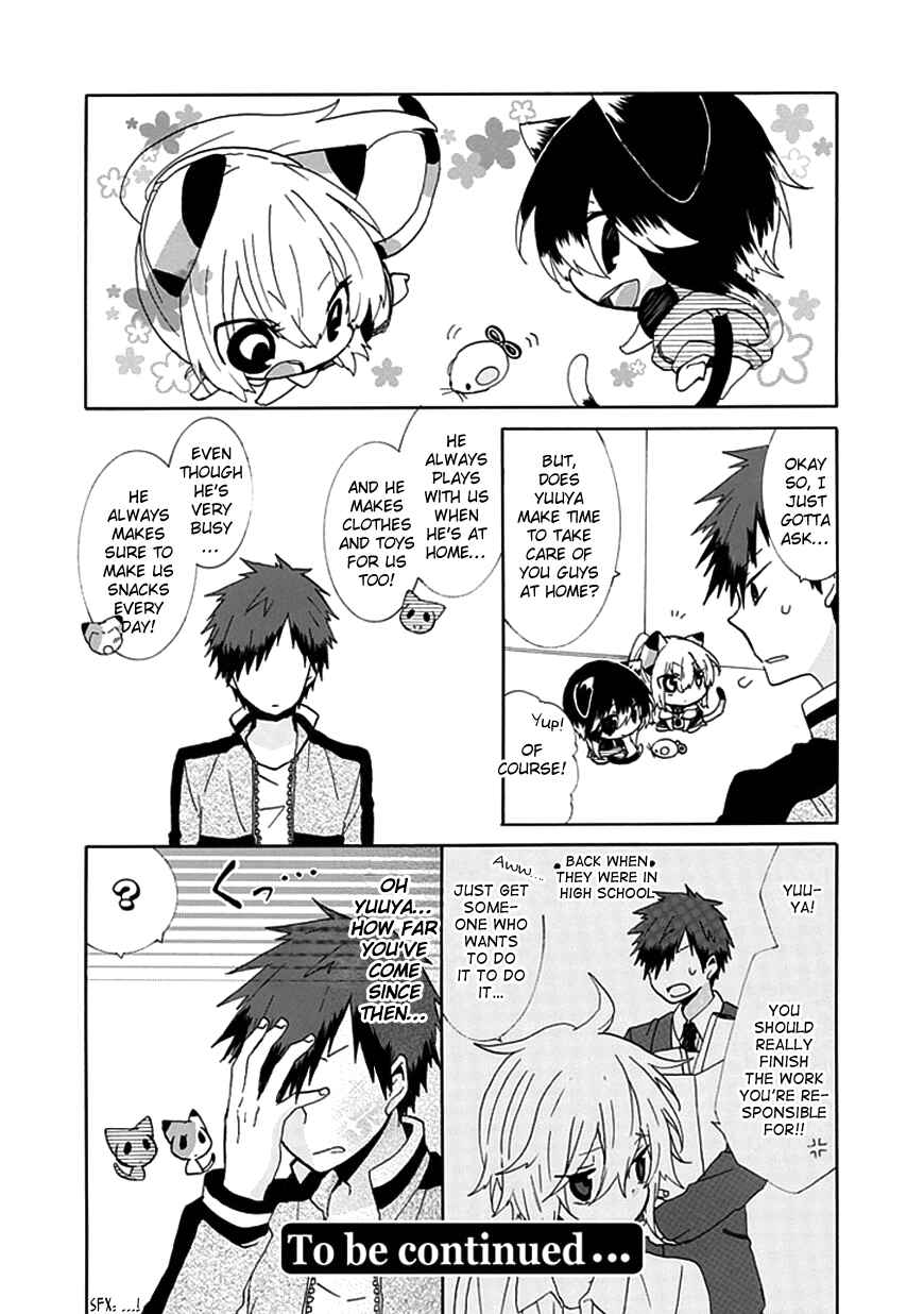 Nukozuke! Chapter 24 - Page 7