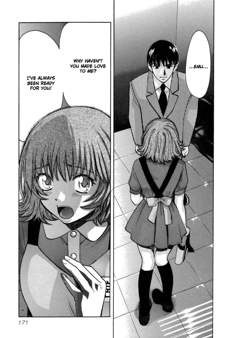 Love Junkies Chapter 50 - Page 13