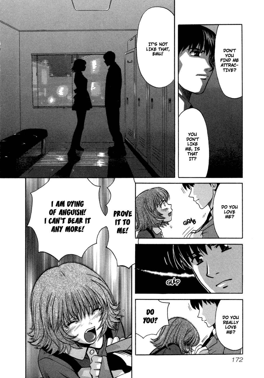 Love Junkies Chapter 50 - Page 14