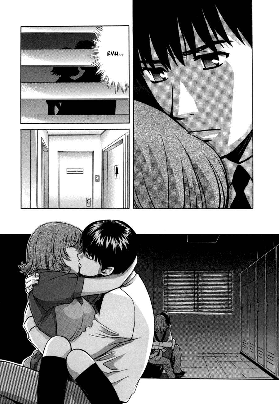Love Junkies Chapter 50 - Page 15