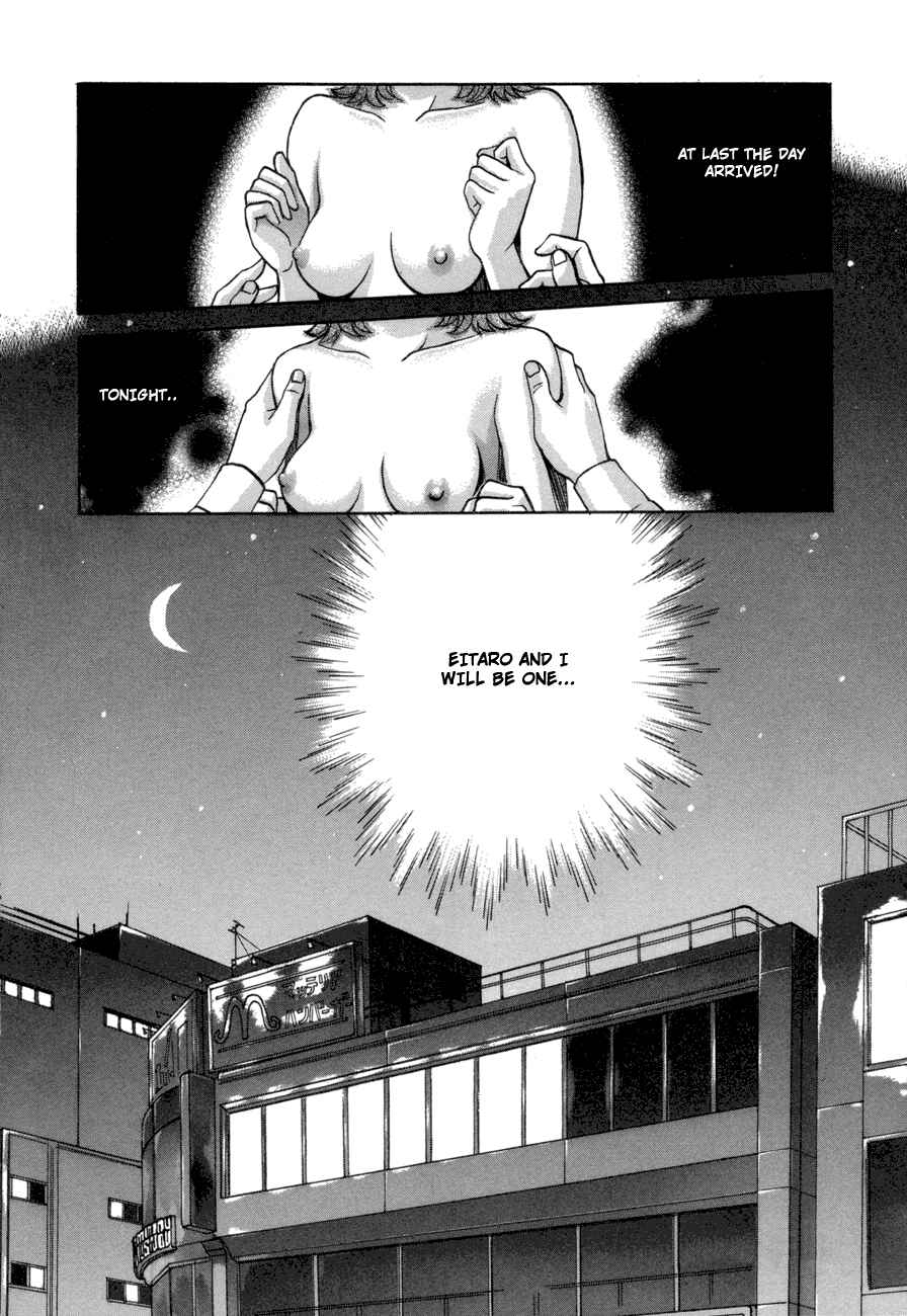 Love Junkies Chapter 50 - Page 20