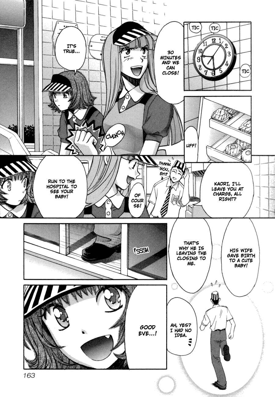 Love Junkies Chapter 50 - Page 5