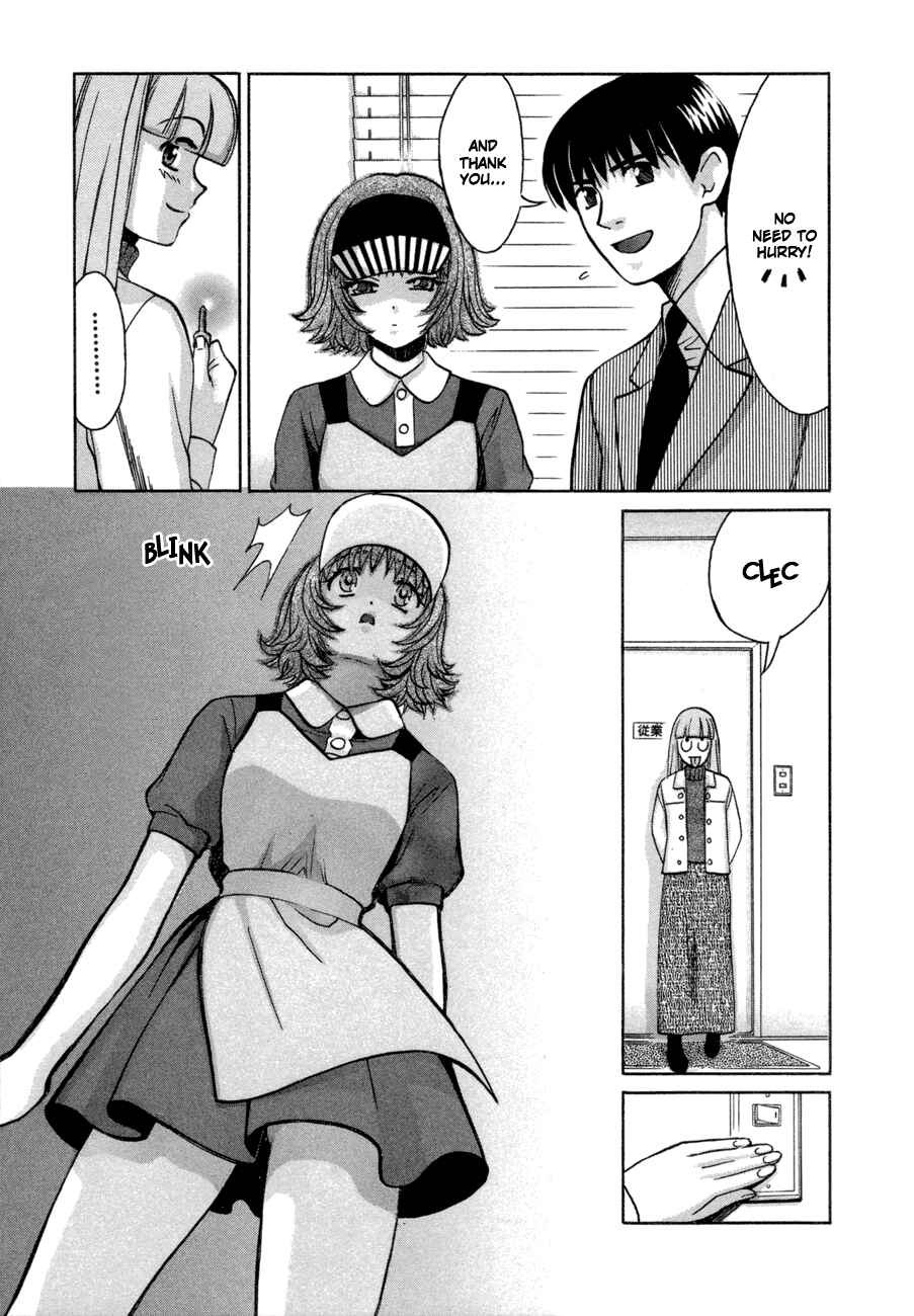 Love Junkies Chapter 50 - Page 7