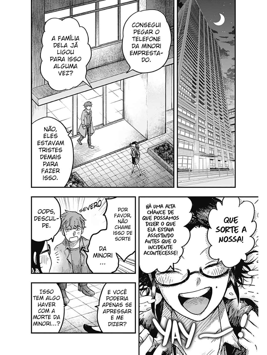 DOOOOM! Chapter 2.2 - Page 6