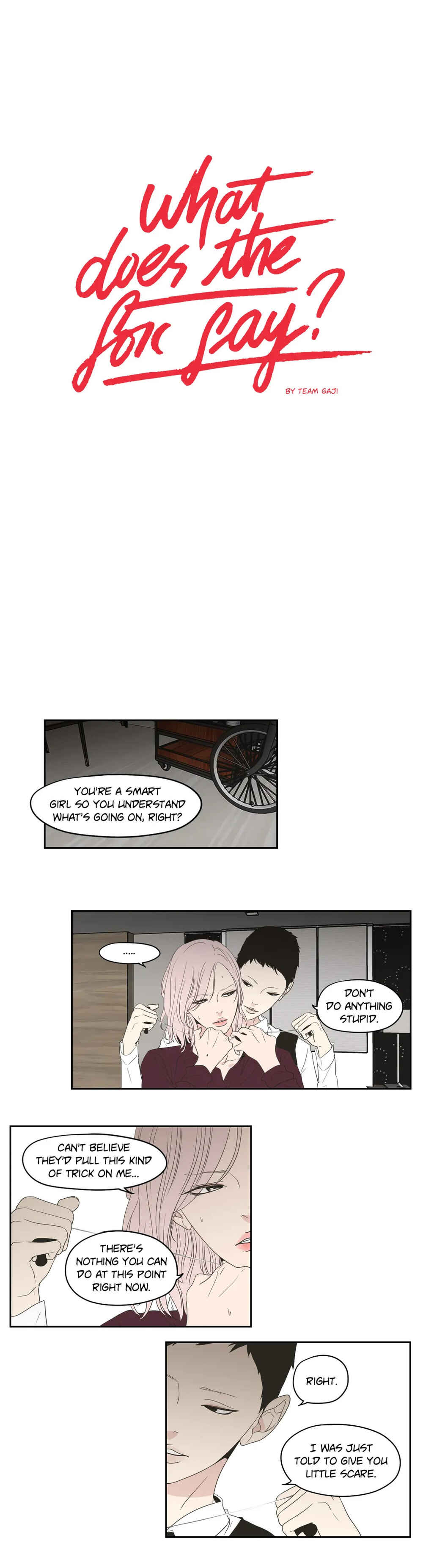 What Does the Fox Say? Chapter 76 - Page 1