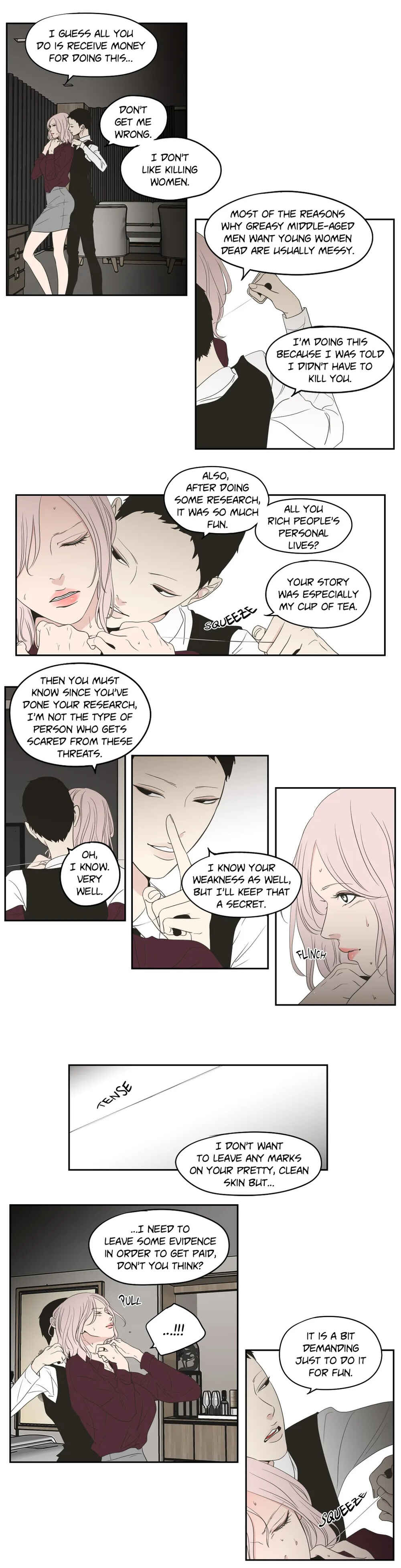 What Does the Fox Say? Chapter 76 - Page 2
