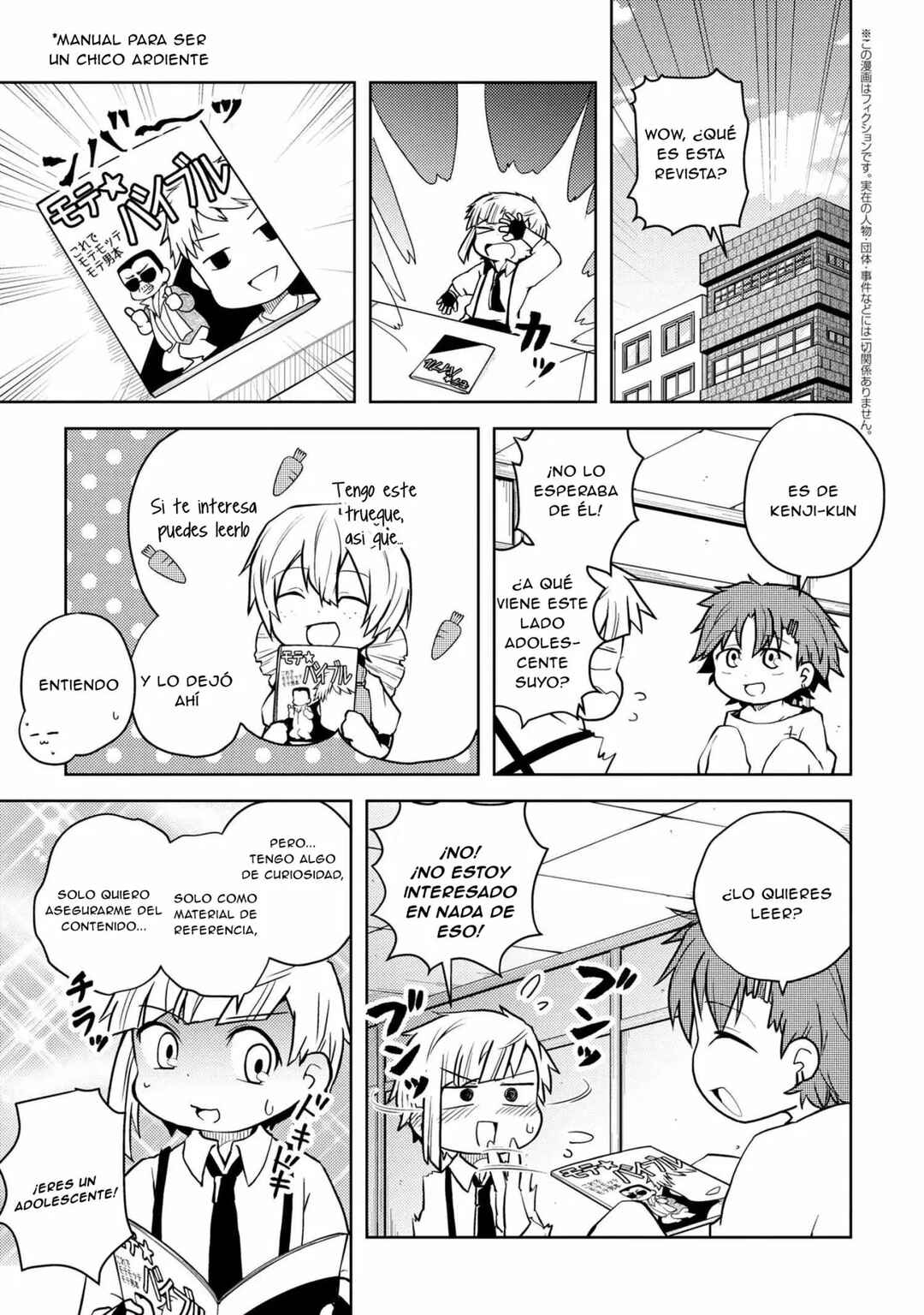 Bungou Stray Dogs: Wan! Chapter 110 - Page 2