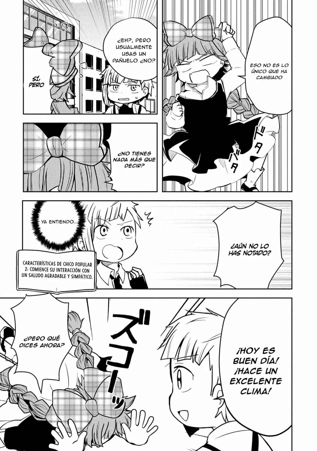 Bungou Stray Dogs: Wan! Chapter 110 - Page 6