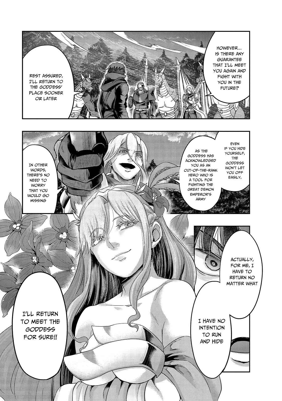 Hazure Waku no [Joutai Ijou Skill] de Saikyou ni Natta Ore ga Subete o Juurin Suru made Chapter 18 - Page 18