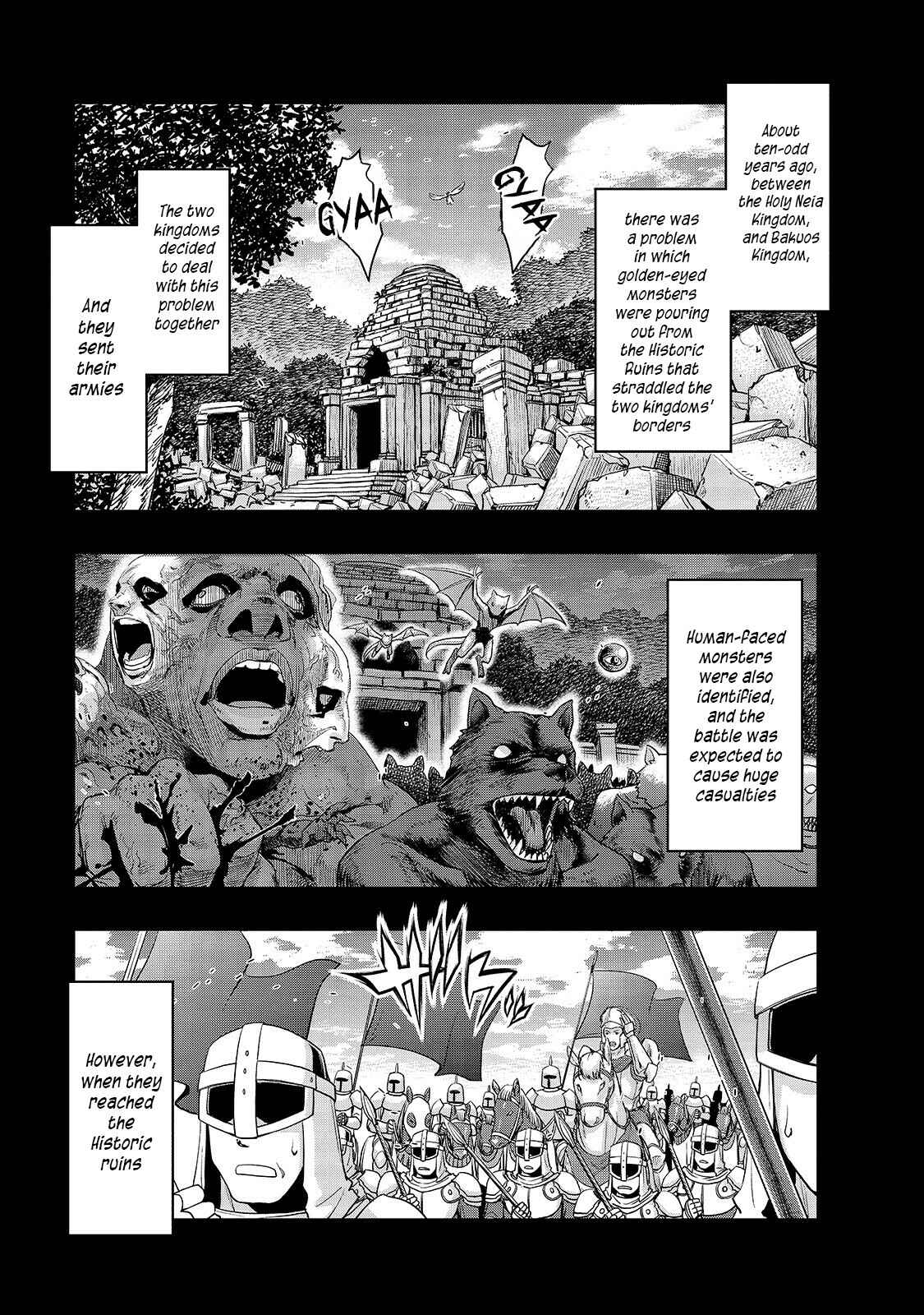 Hazure Waku no [Joutai Ijou Skill] de Saikyou ni Natta Ore ga Subete o Juurin Suru made Chapter 18 - Page 2