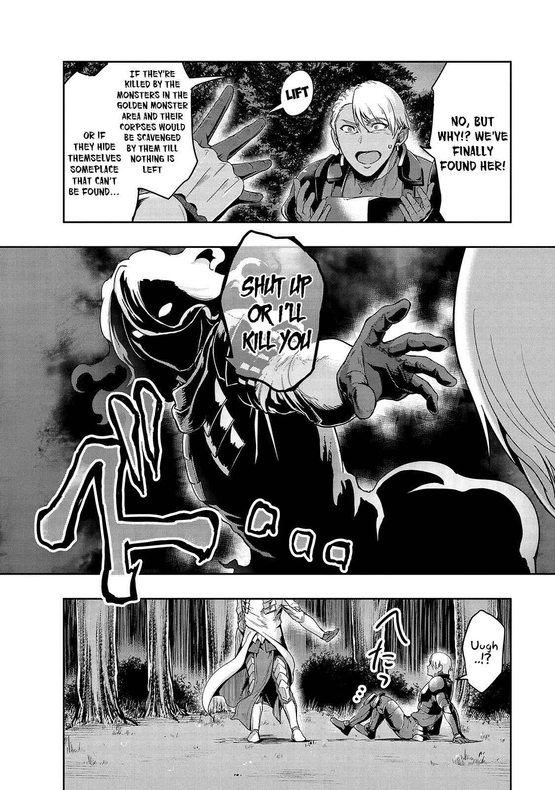 Hazure Waku no [Joutai Ijou Skill] de Saikyou ni Natta Ore ga Subete o Juurin Suru made Chapter 18 - Page 21