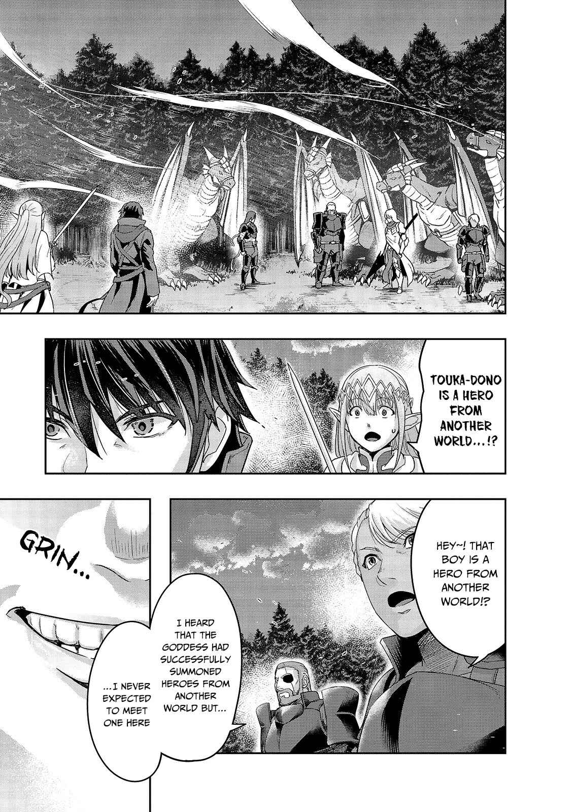 Hazure Waku no [Joutai Ijou Skill] de Saikyou ni Natta Ore ga Subete o Juurin Suru made Chapter 18 - Page 8