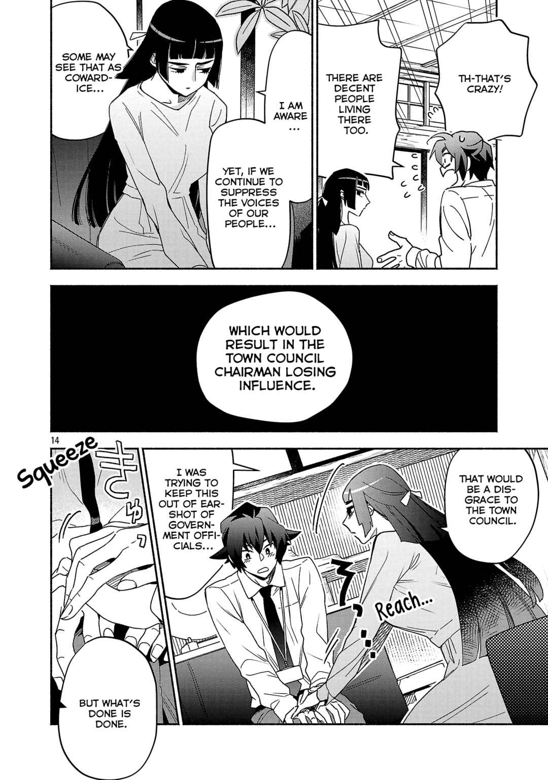 Koppa Mai Chiru - Sono Koro ni Chapter 7.2 - Page 4