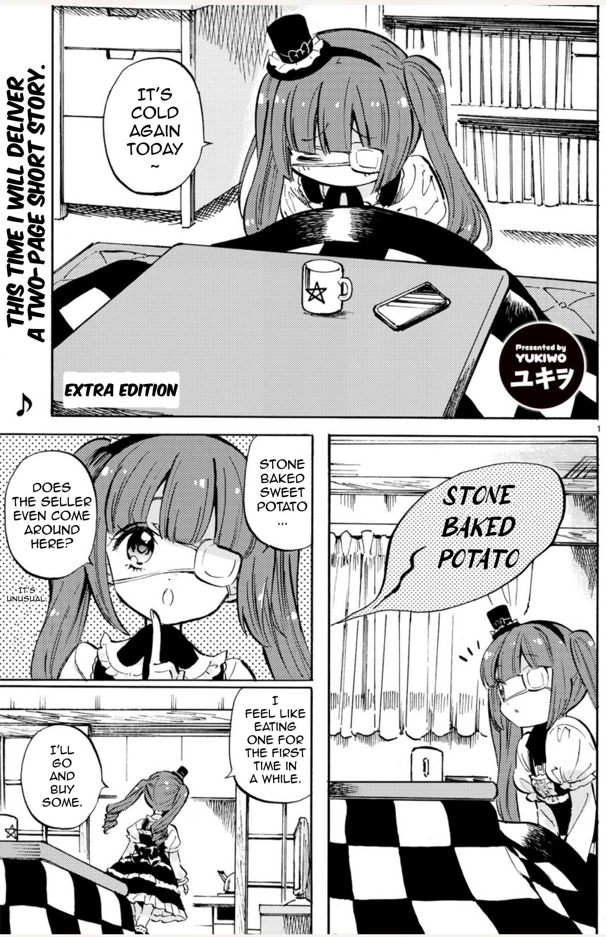 Jashin-chan Dropkick Chapter 213.5 - Page 1