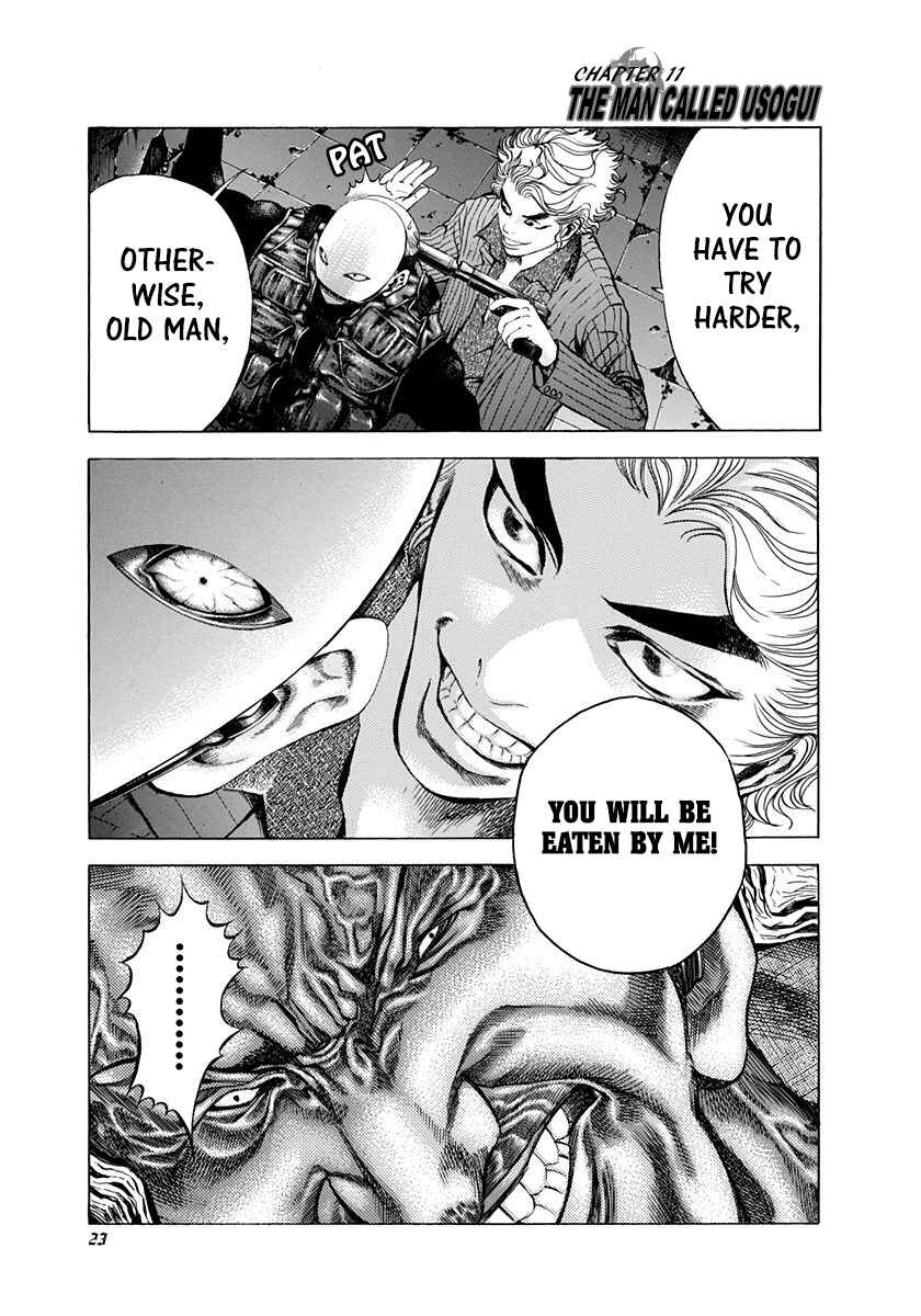 Usogui Chapter 11 - Page 1