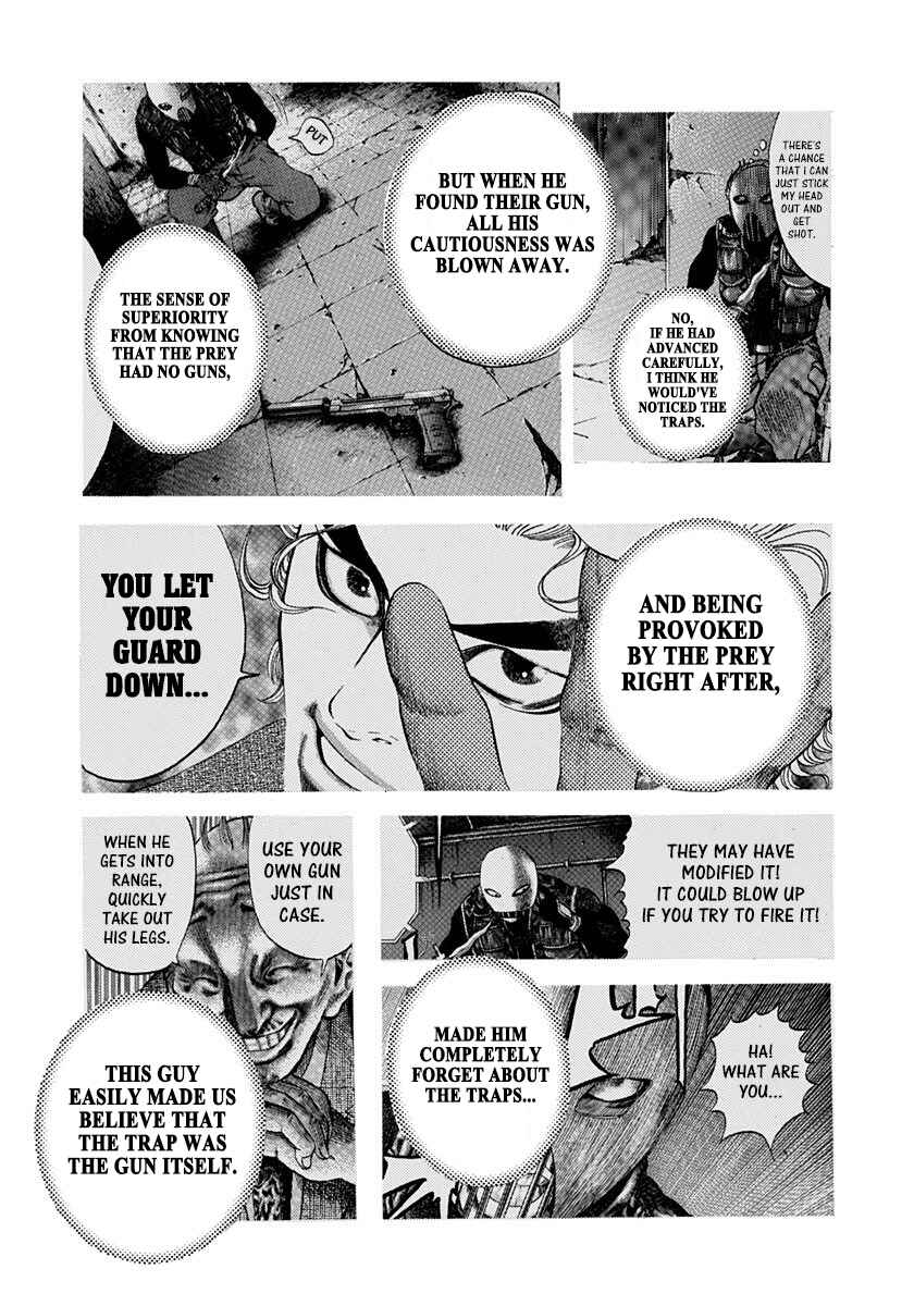 Usogui Chapter 11 - Page 7