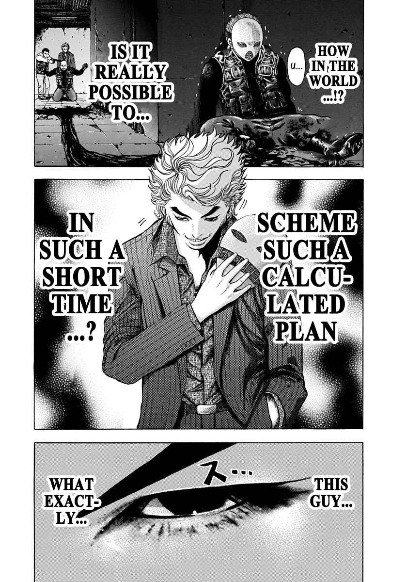 Usogui Chapter 11 - Page 9