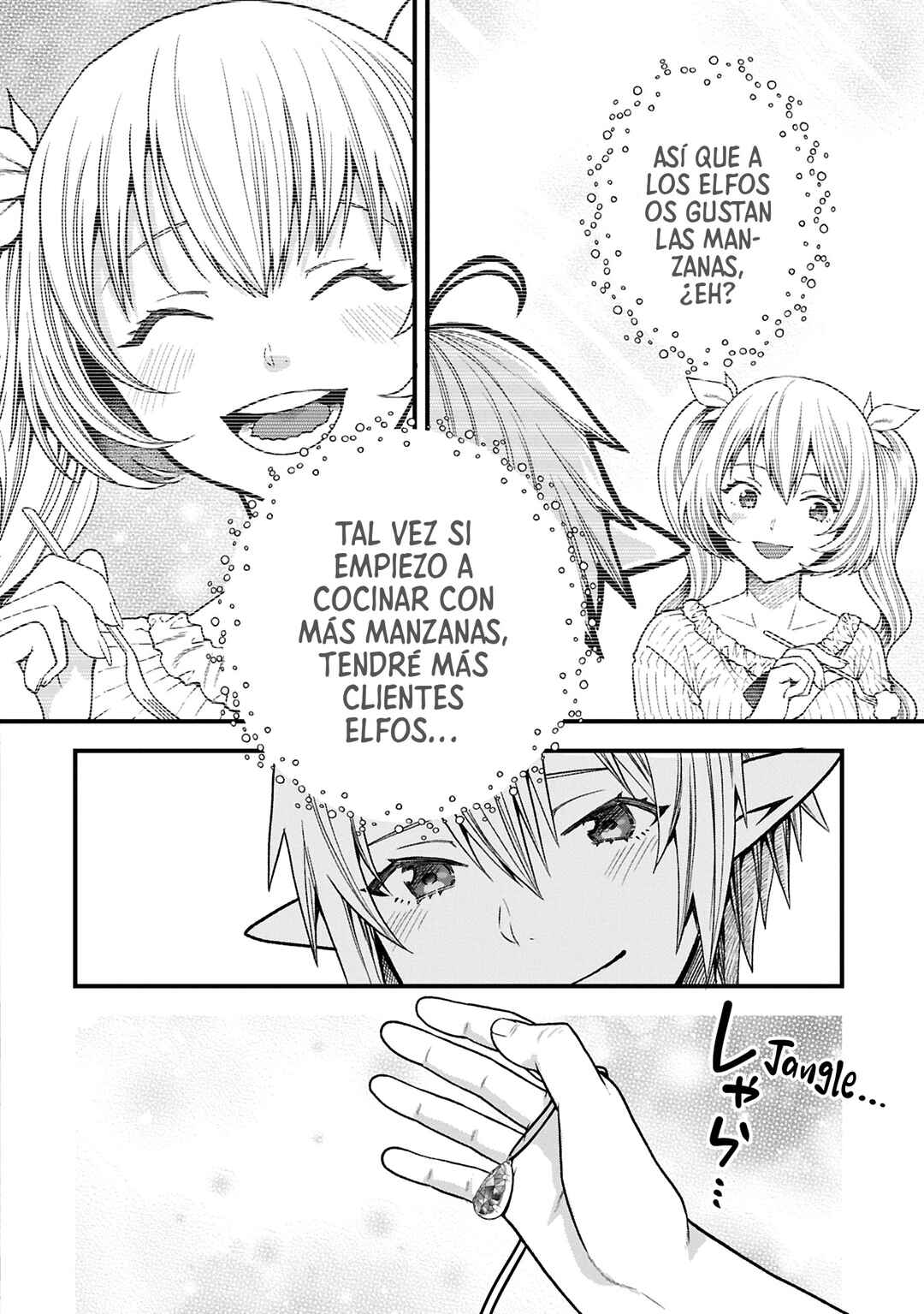 Tensei Shite High Elf ni Narimashitaga, Slow Life wa 120-nen de Akimashita - Highelf with a Long Life Chapter 37 - Page 12