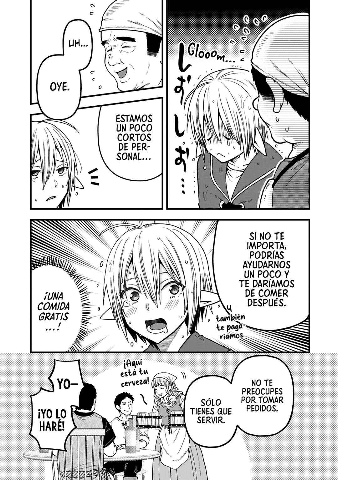 Tensei Shite High Elf ni Narimashitaga, Slow Life wa 120-nen de Akimashita - Highelf with a Long Life Chapter 37 - Page 23