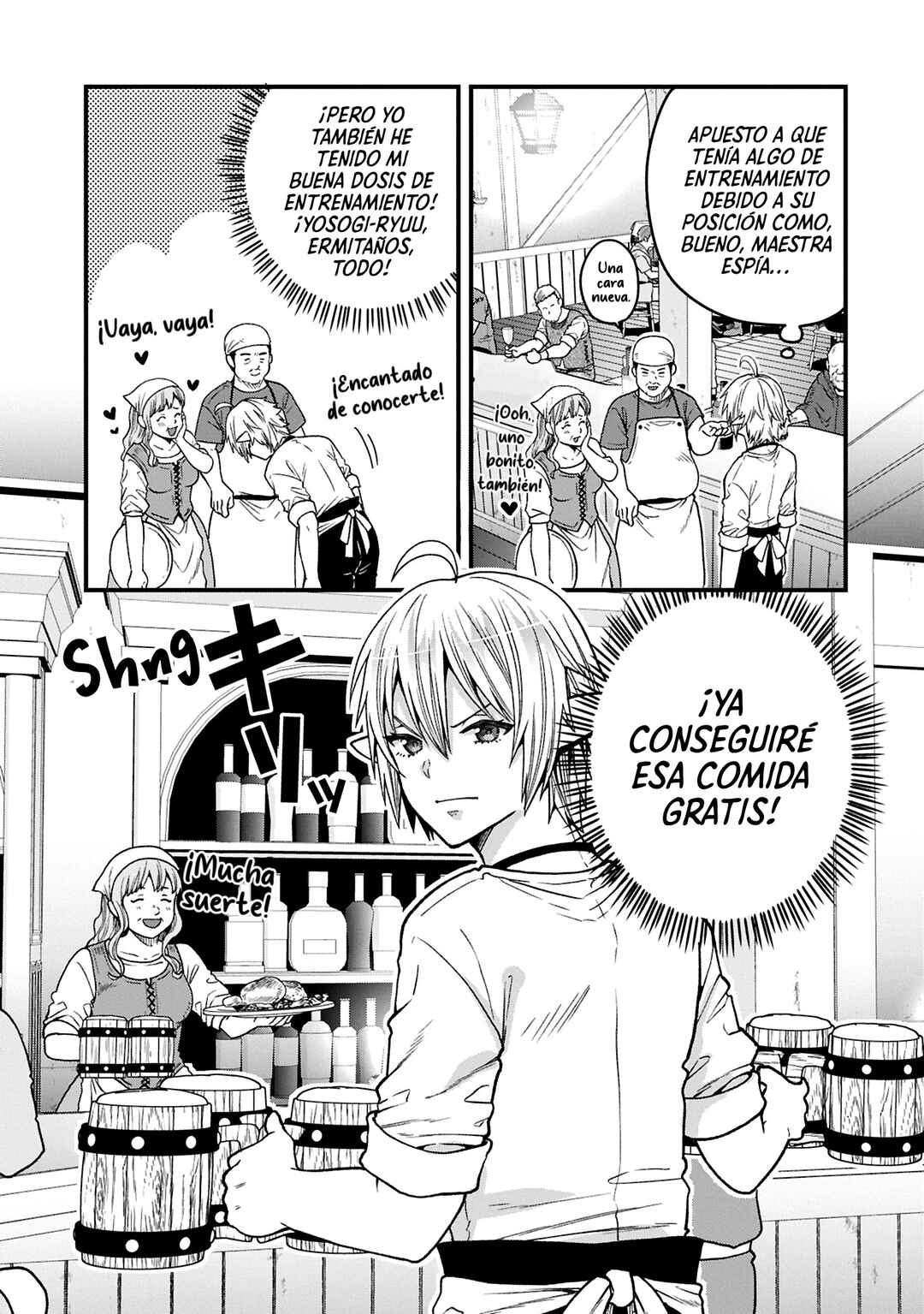 Tensei Shite High Elf ni Narimashitaga, Slow Life wa 120-nen de Akimashita - Highelf with a Long Life Chapter 37 - Page 25