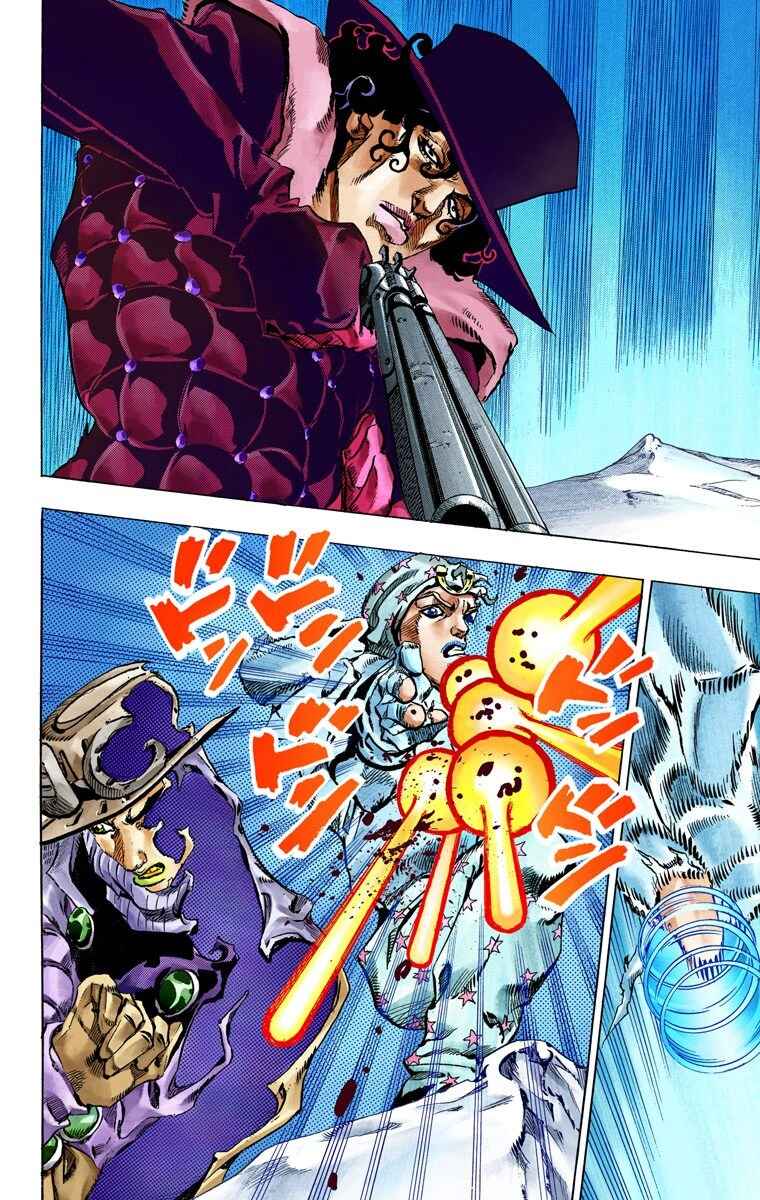 JoJo no Kimyou na Bouken: Part 7 - Steel Ball Run Color-ban Chapter 52 - Page 18