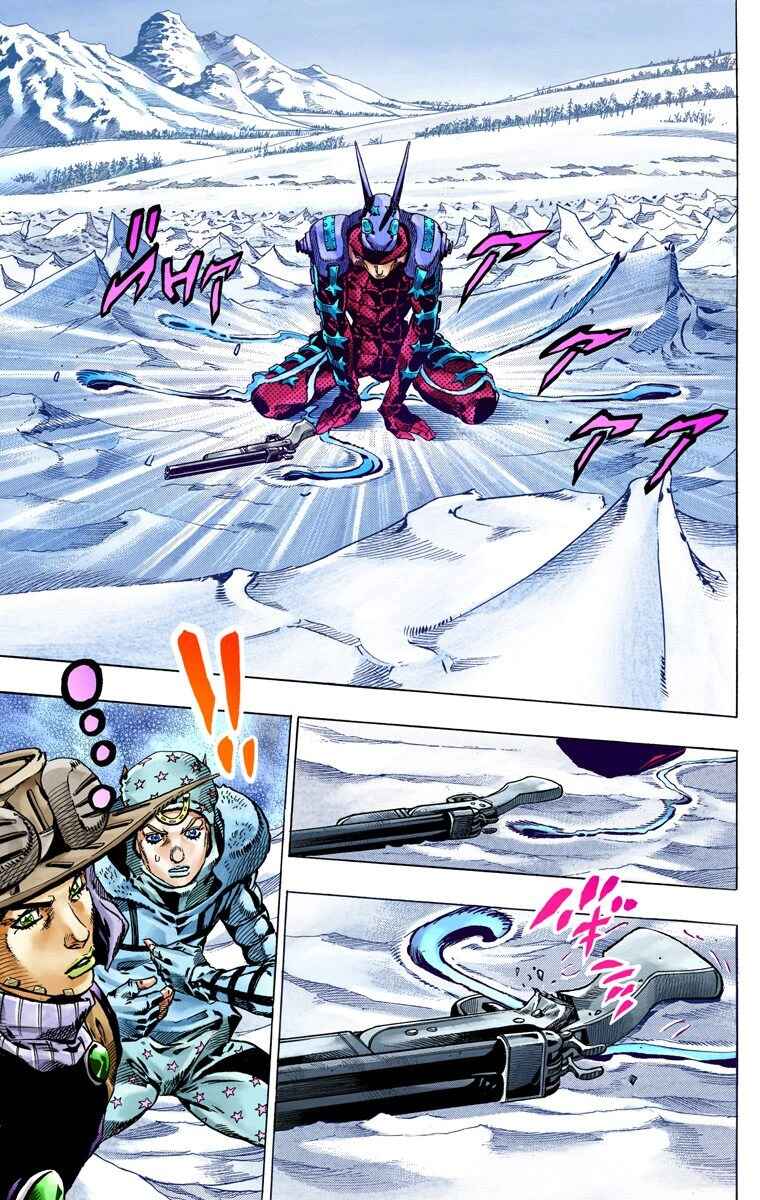 JoJo no Kimyou na Bouken: Part 7 - Steel Ball Run Color-ban Chapter 52 - Page 22