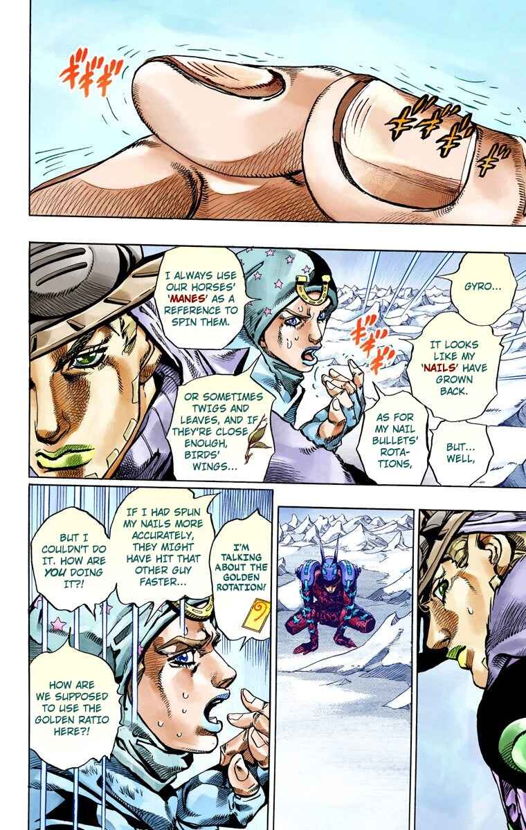 JoJo no Kimyou na Bouken: Part 7 - Steel Ball Run Color-ban Chapter 52 - Page 33