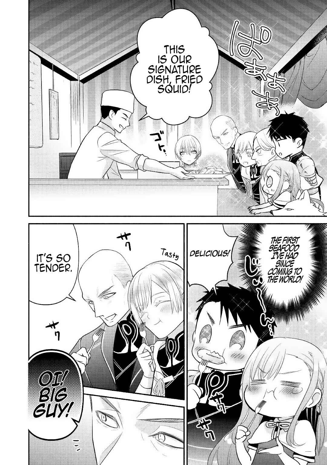 Tensei Youjo.: Shinjuu to Ouji to, Saikyou no Oji-san Youhei-dan no Naka de Ikiru Chapter 8 - Page 20