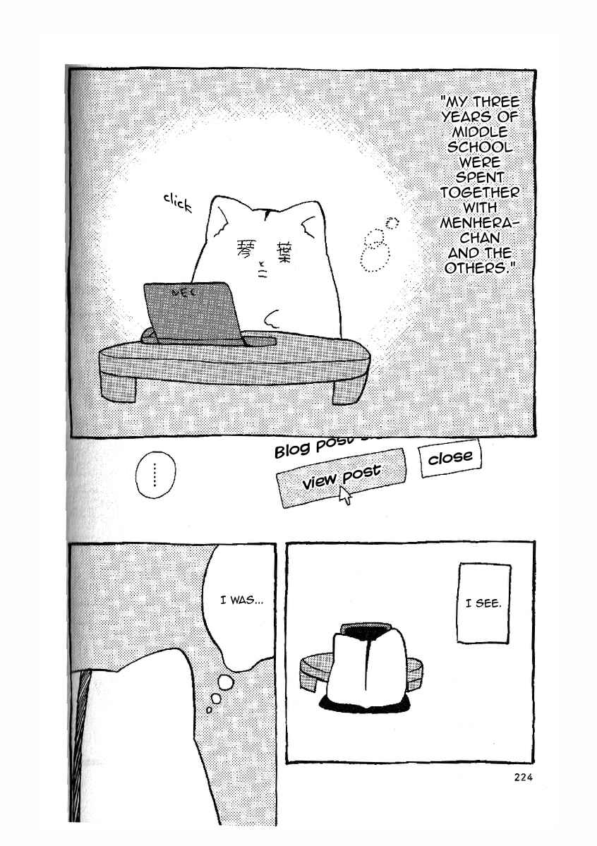 Gakkou ni Ika Naku Natta Hi Chapter 12 - Page 16