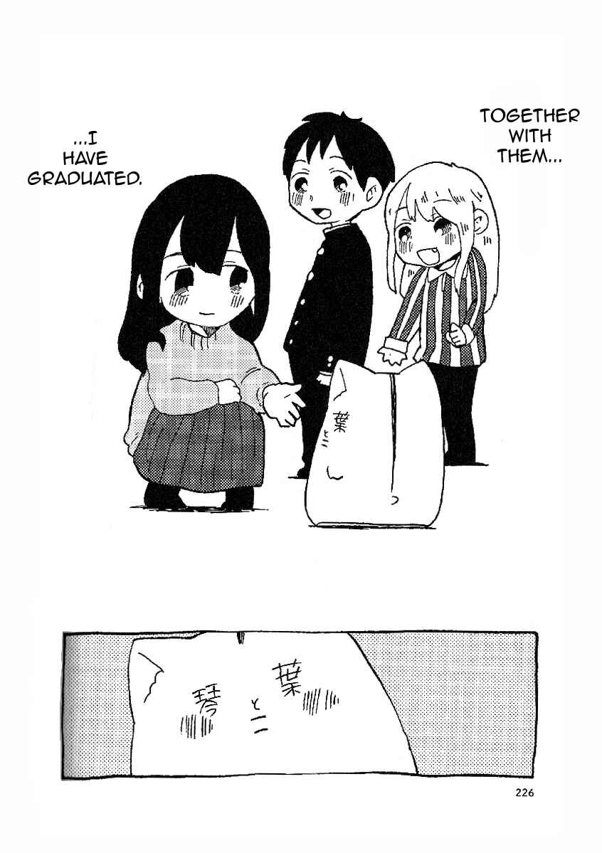 Gakkou ni Ika Naku Natta Hi Chapter 12 - Page 18