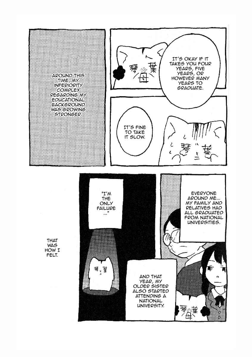 Gakkou ni Ika Naku Natta Hi Chapter 12 - Page 9