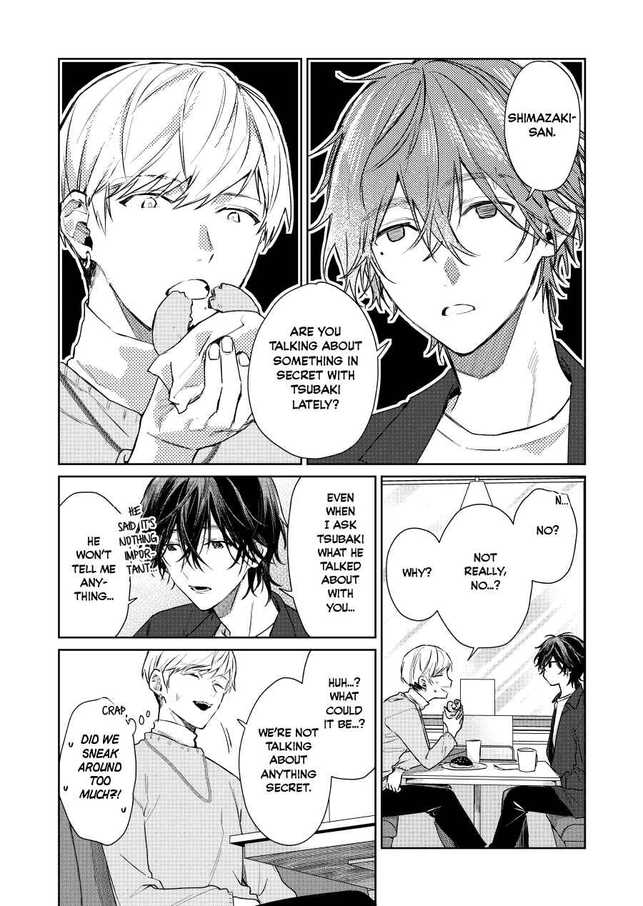 Shota Oni Chapter 131 - Page 1