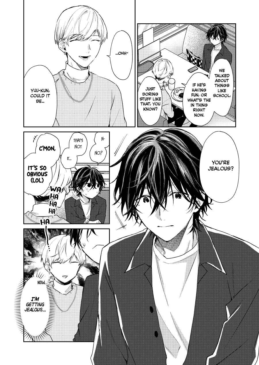 Shota Oni Chapter 131 - Page 2