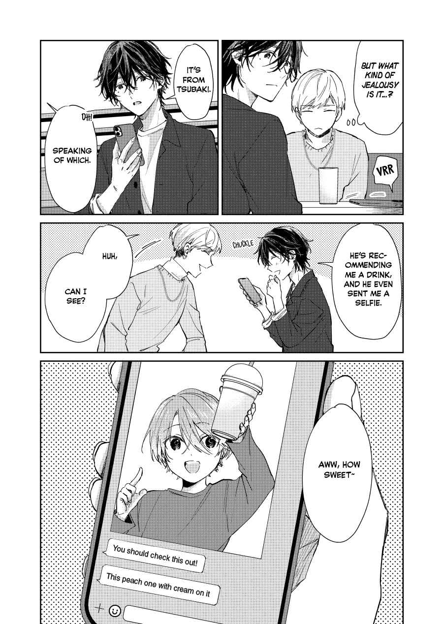 Shota Oni Chapter 131 - Page 3