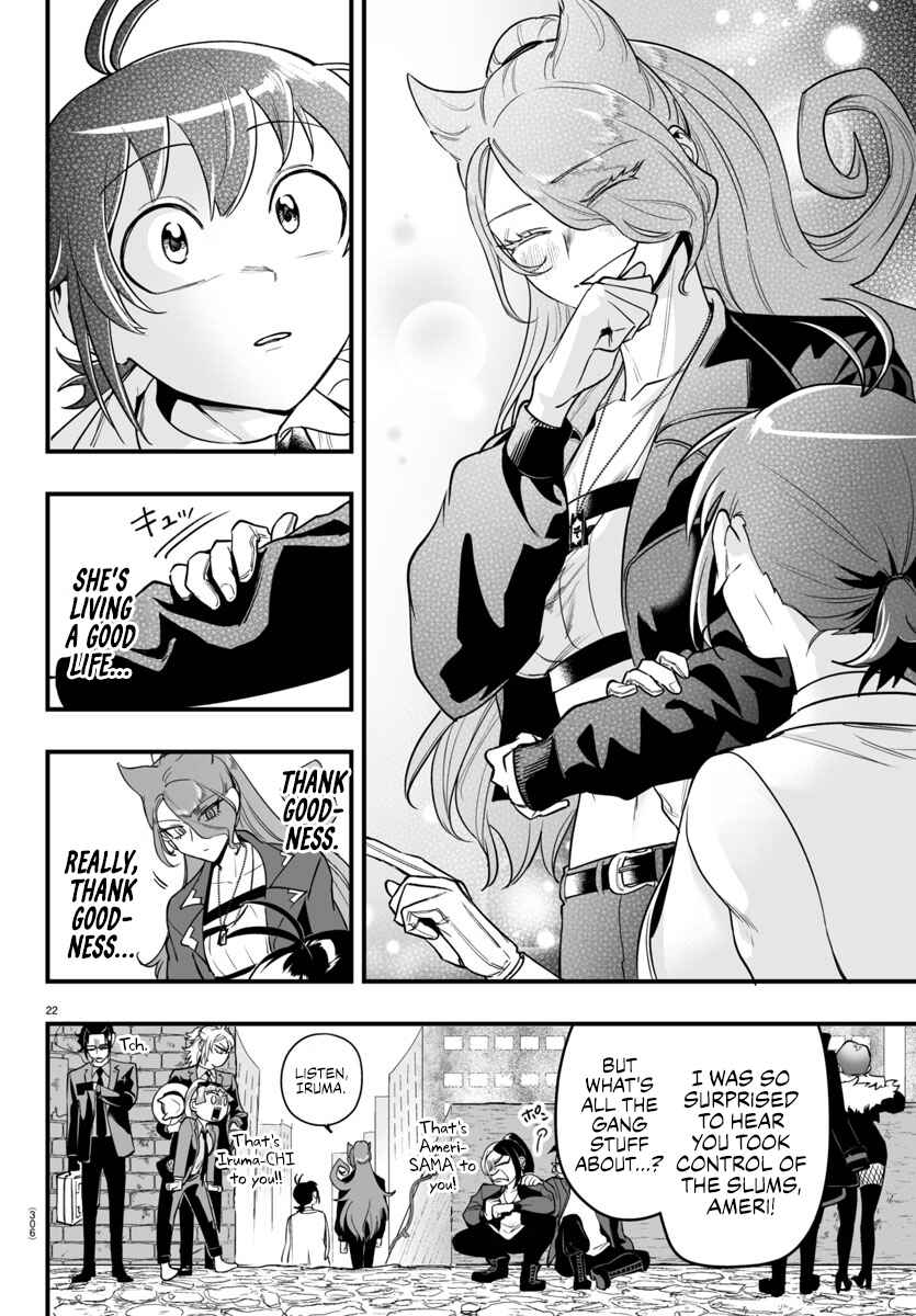 Mairimashita! Iruma-kun: If Episode of Mafia Chapter 8 - Page 20