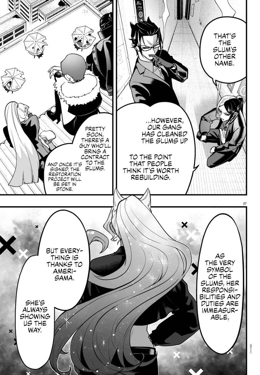 Mairimashita! Iruma-kun: If Episode of Mafia Chapter 8 - Page 25