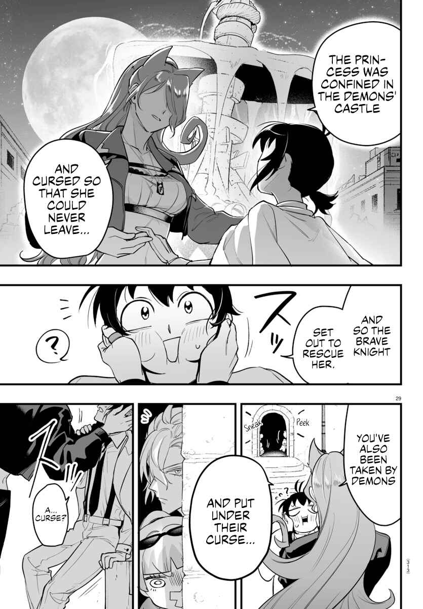 Mairimashita! Iruma-kun: If Episode of Mafia Chapter 8 - Page 27
