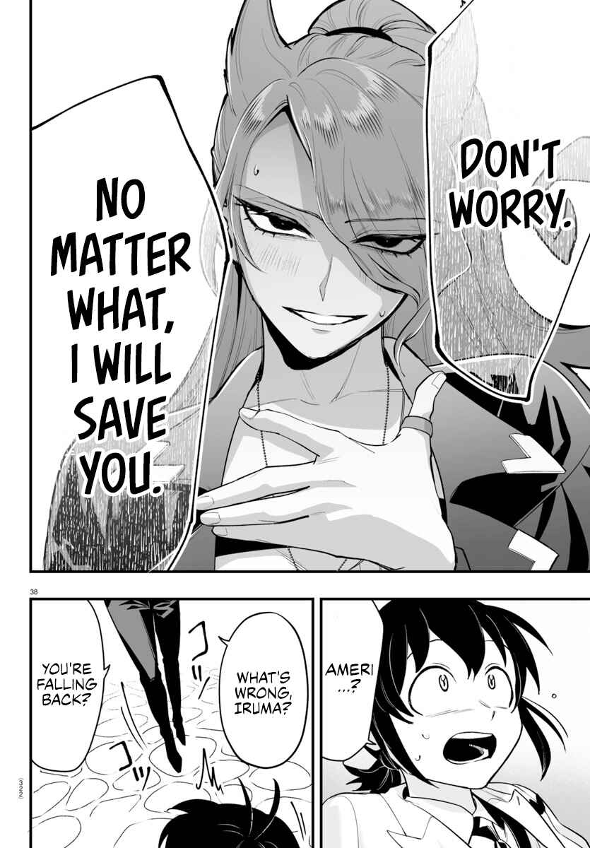 Mairimashita! Iruma-kun: If Episode of Mafia Chapter 8 - Page 34