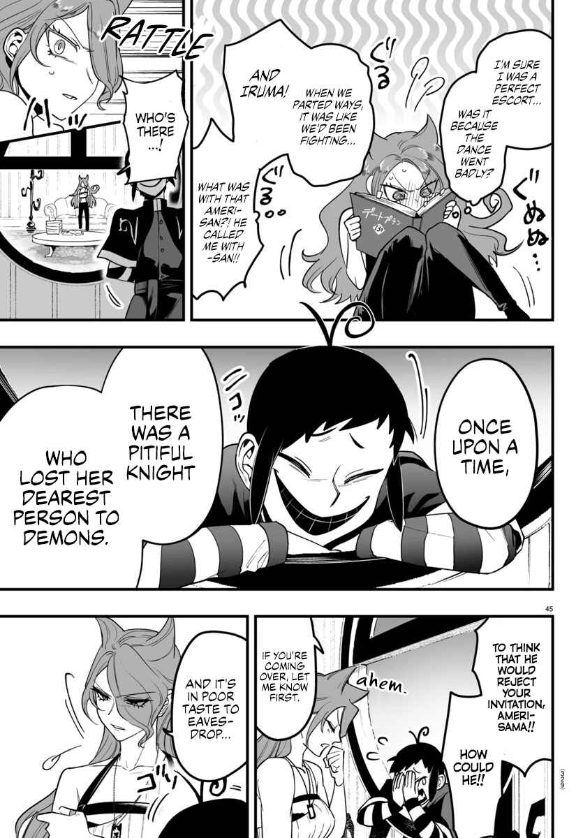 Mairimashita! Iruma-kun: If Episode of Mafia Chapter 8 - Page 41