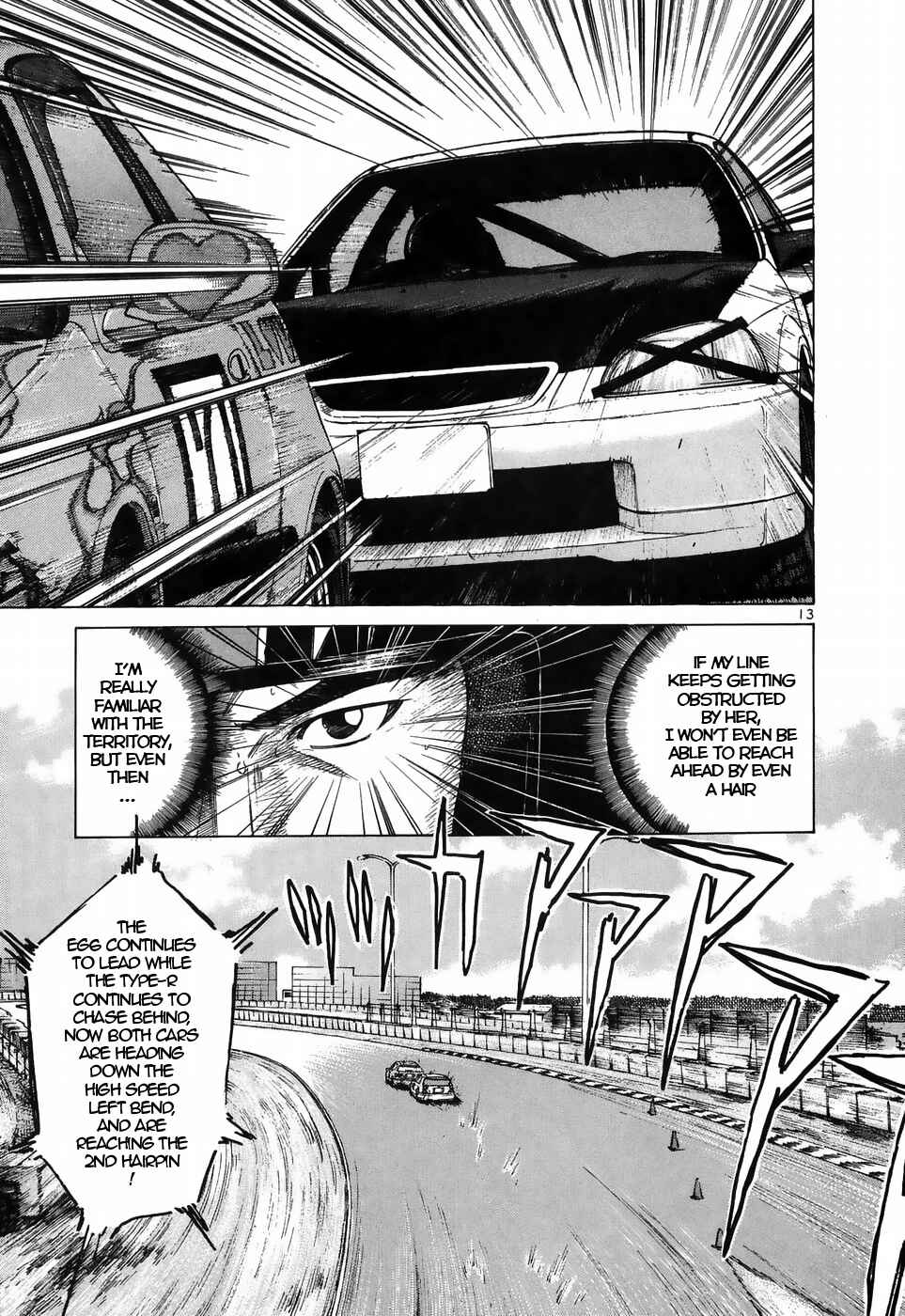 Over Rev! Chapter 210 - Page 12