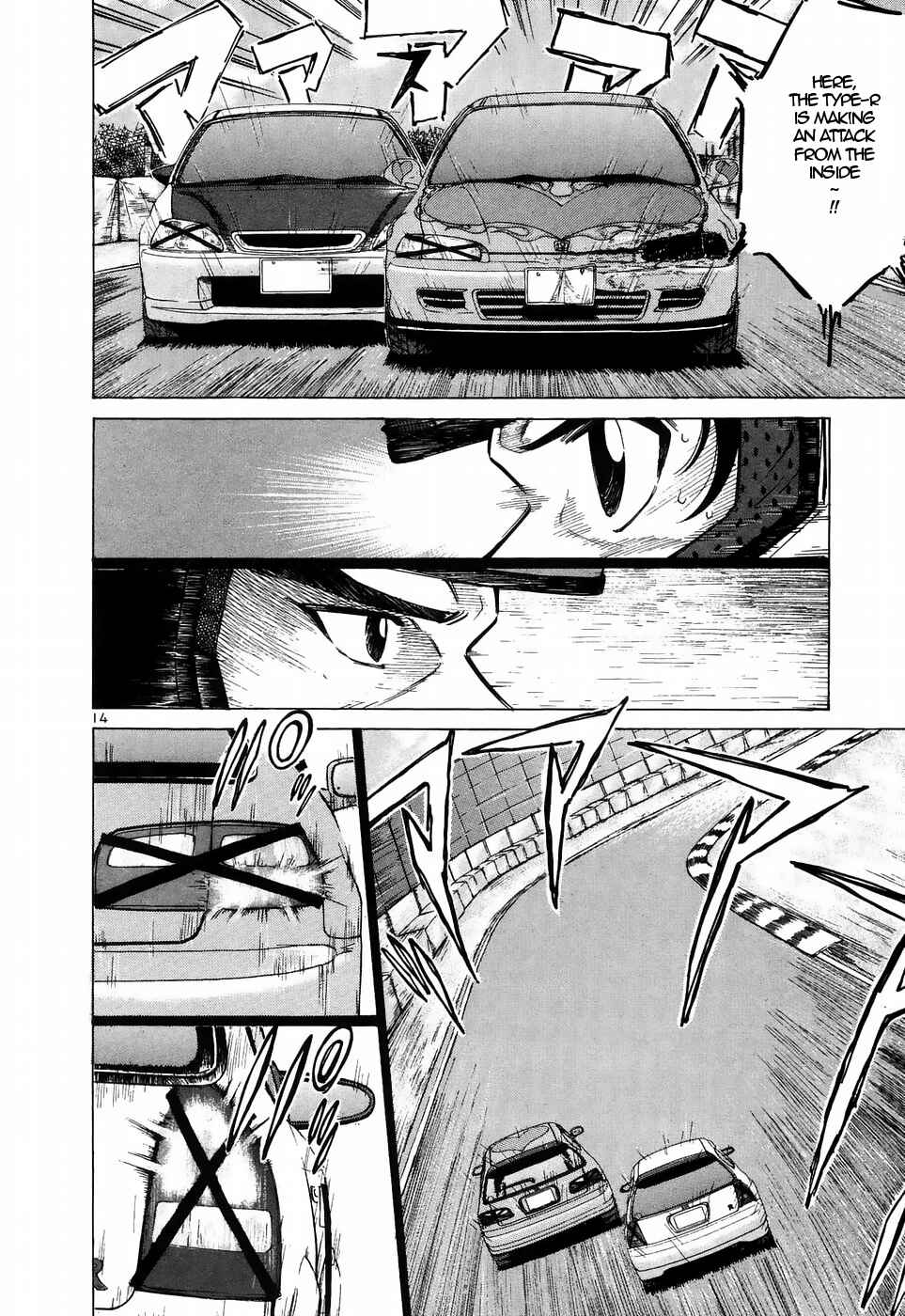 Over Rev! Chapter 210 - Page 13