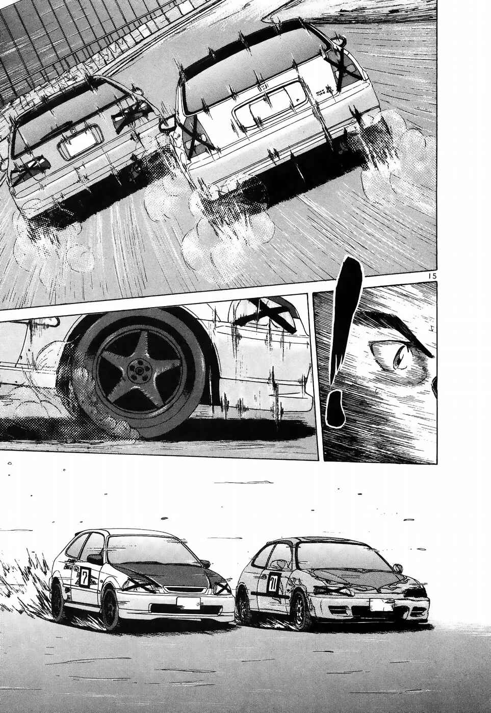 Over Rev! Chapter 210 - Page 14