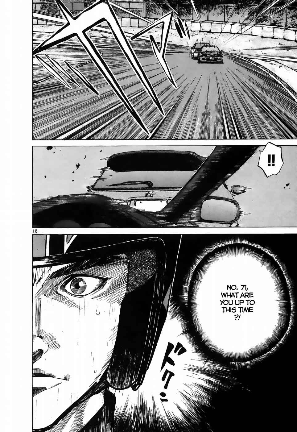 Over Rev! Chapter 210 - Page 16
